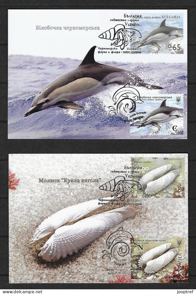 2017 Joint Ukraine And Bulgaria, SET OF 2 MIXED FDC MAXIMUM CARDS: Black Sea Fauna And Flora - Gezamelijke Uitgaven