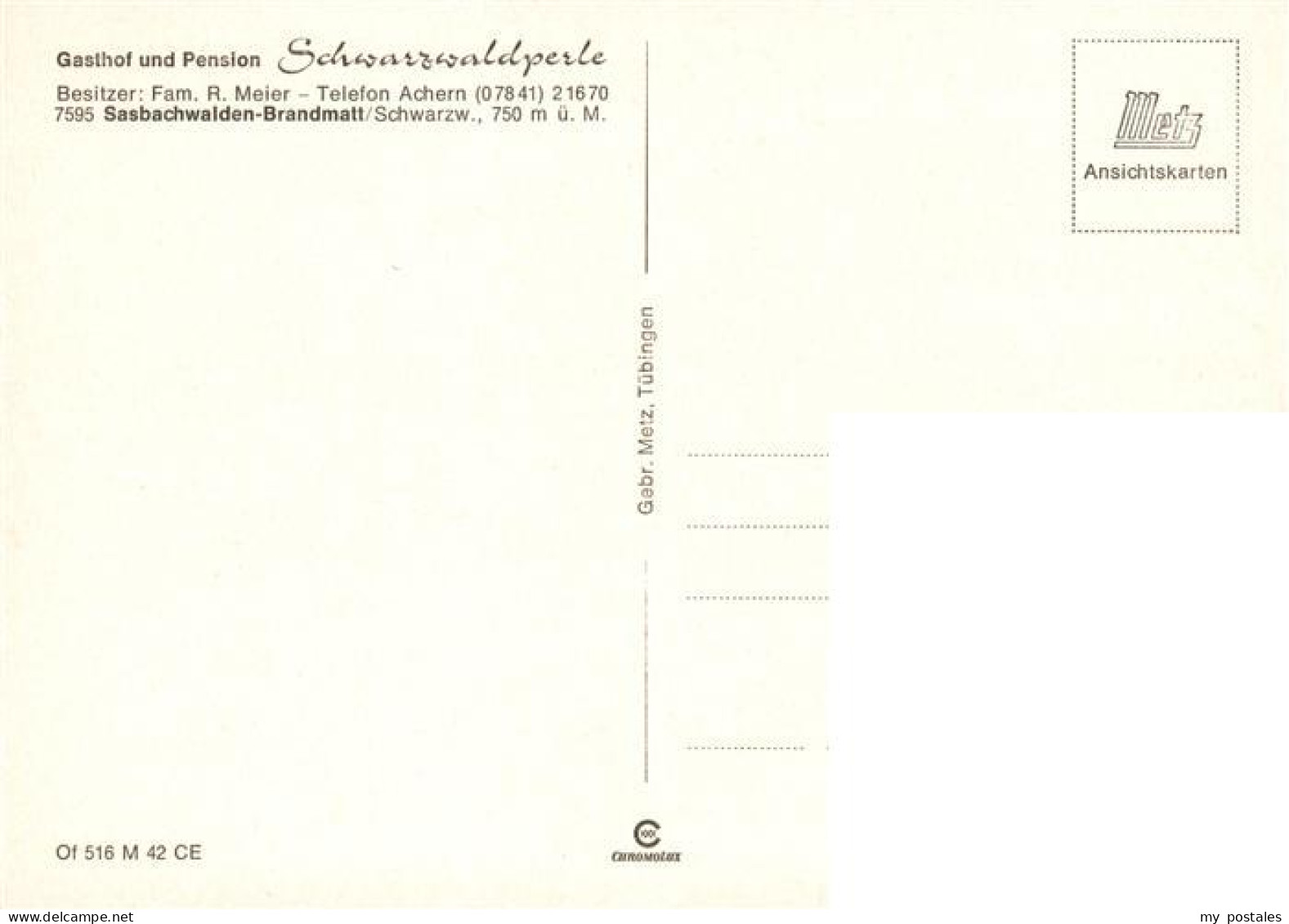73886870 Brandmatt Sasbachwalden Gasthof Pension Schwarzwaldperle  - Other & Unclassified