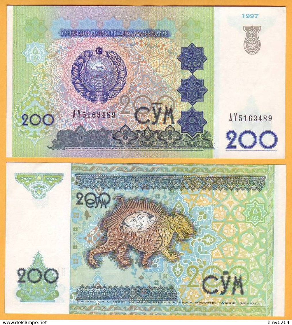 1997 Uzbekistan 200 SUM UNC  AY 5163489 - Usbekistan