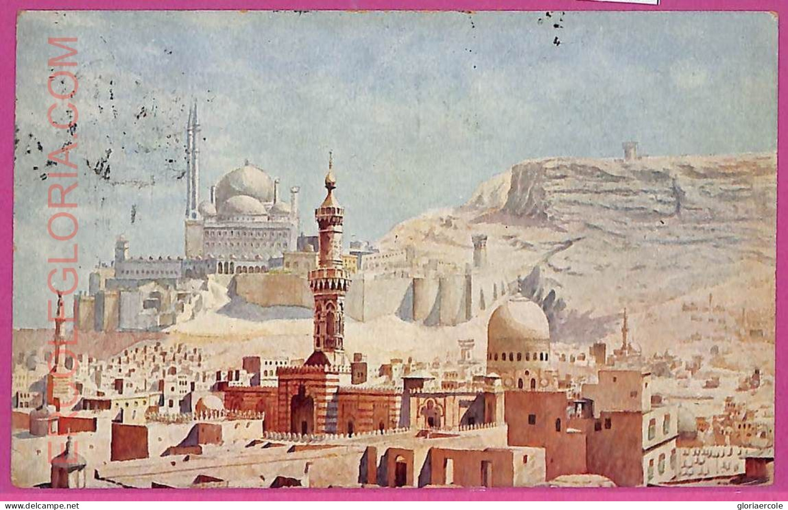 Ag2979 - EGYPT - VINTAGE POSTCARD - Cairo - Cairo