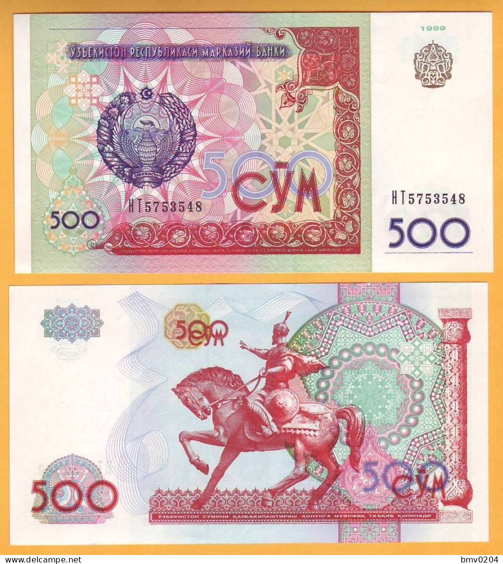 1999 Uzbekistan 500 SUM UNC  HT 5753548 - Ouzbékistan