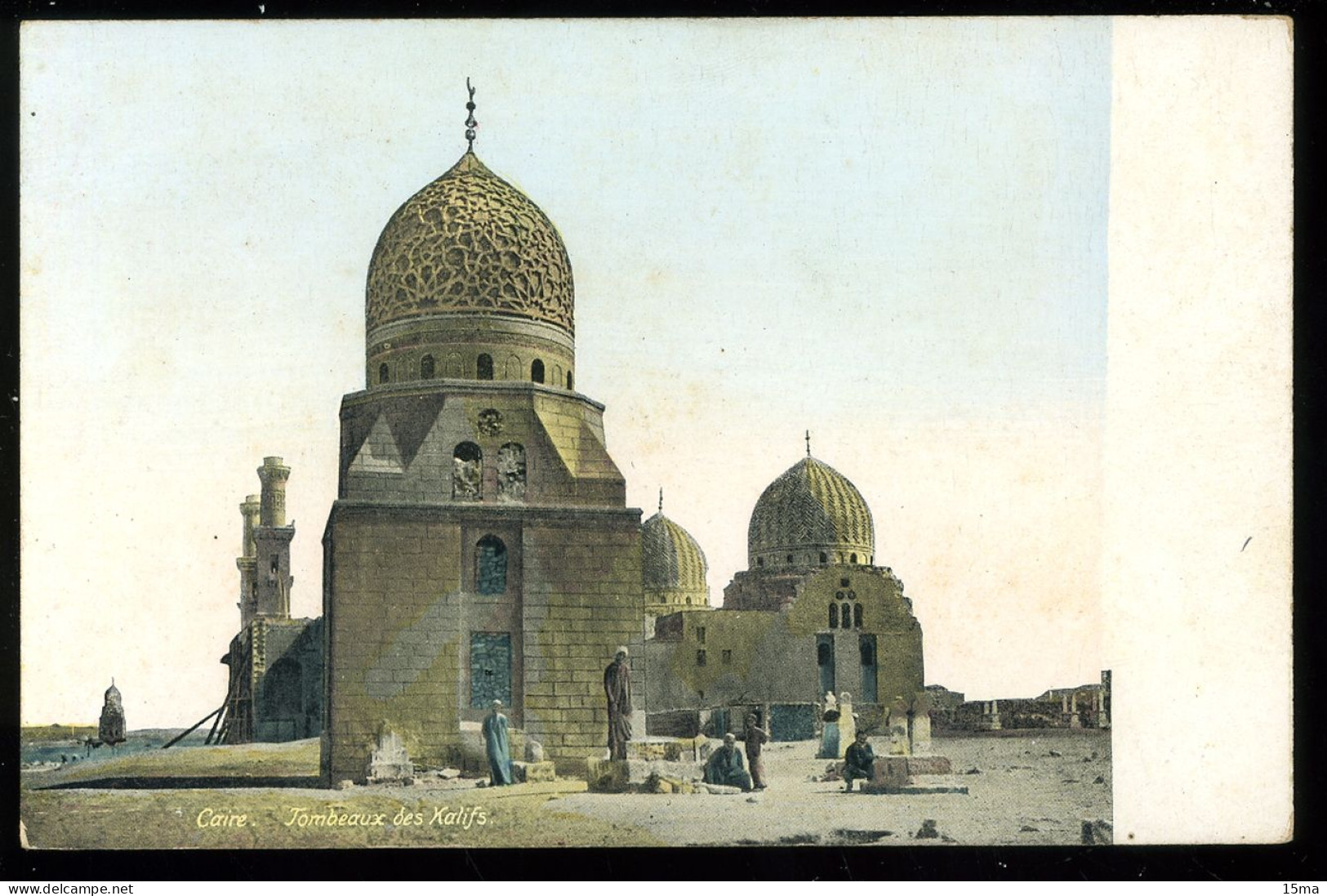 Le Caire Tombeaux Des Kalifs Ephtimios - Cairo