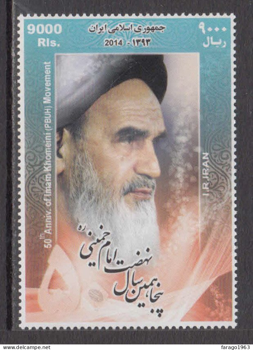 2014 Iran Khomeini Movement Complete Set Of 1 MNH - Irán