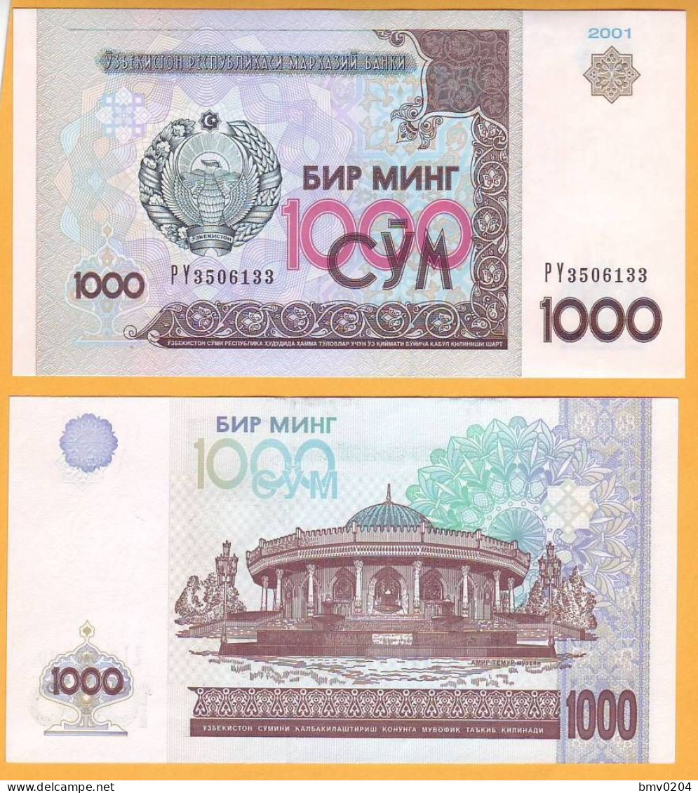 2001 Uzbekistan 1000 SUM UNC   PY 3506133 - Oezbekistan