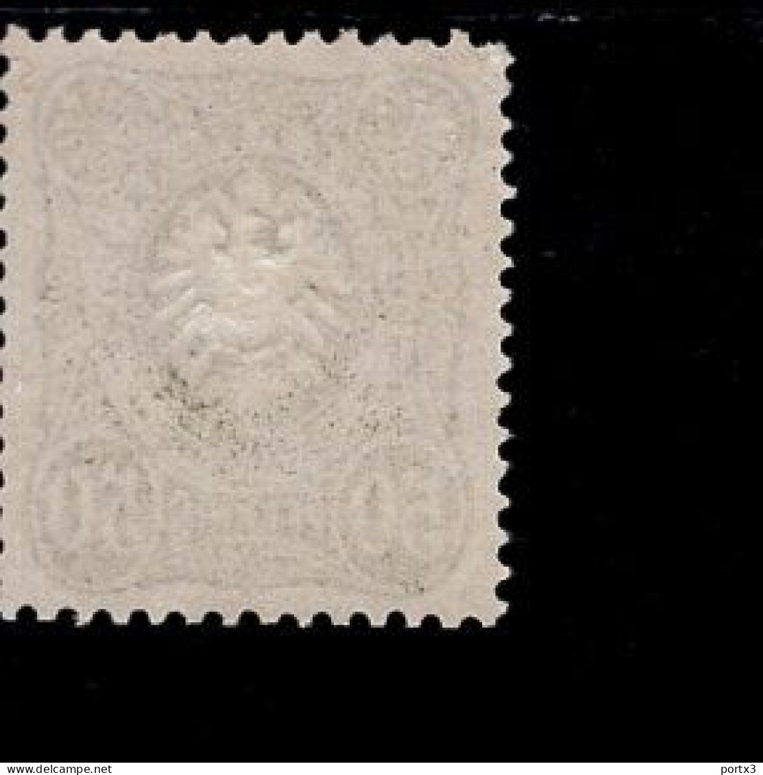 Deutsches Reich 44 Ba Reichsadler Im Oval MNH ** Postfrisch Neuf - Unused Stamps