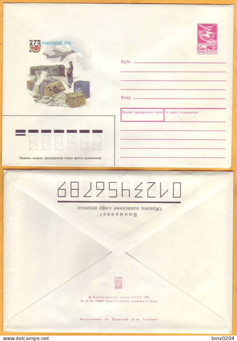 1989 RUSSIA RUSSIE USSR  275 Leningrad, Mail, Postal Car, Transport, Letters. - 1980-91