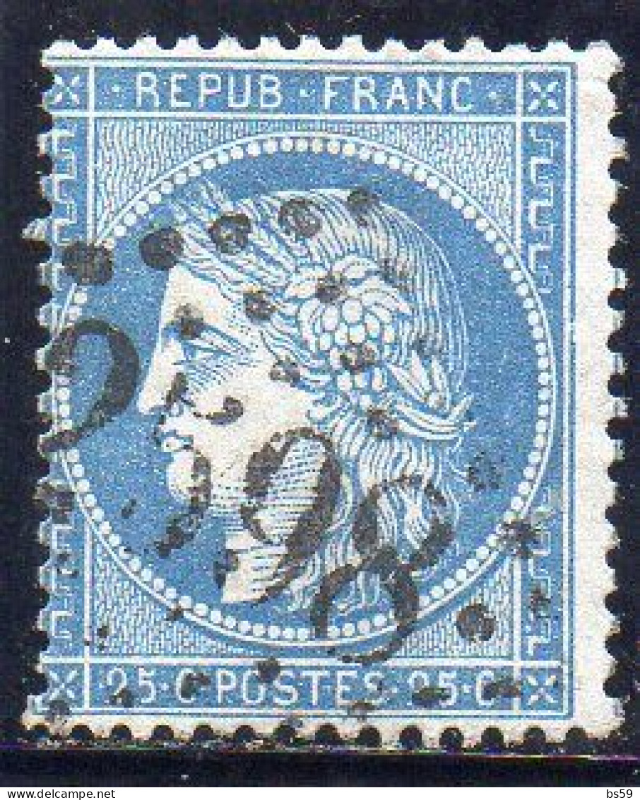 N° 60A Type I Variété De Planchage - 63B2 - 1871-1875 Cérès