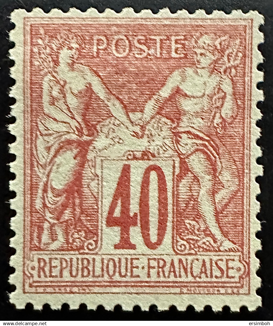 TTB Excellent Centrage Et Très Frais. N70* Signé A Brun. Cote 1350€ - 1876-1878 Sage (Typ I)