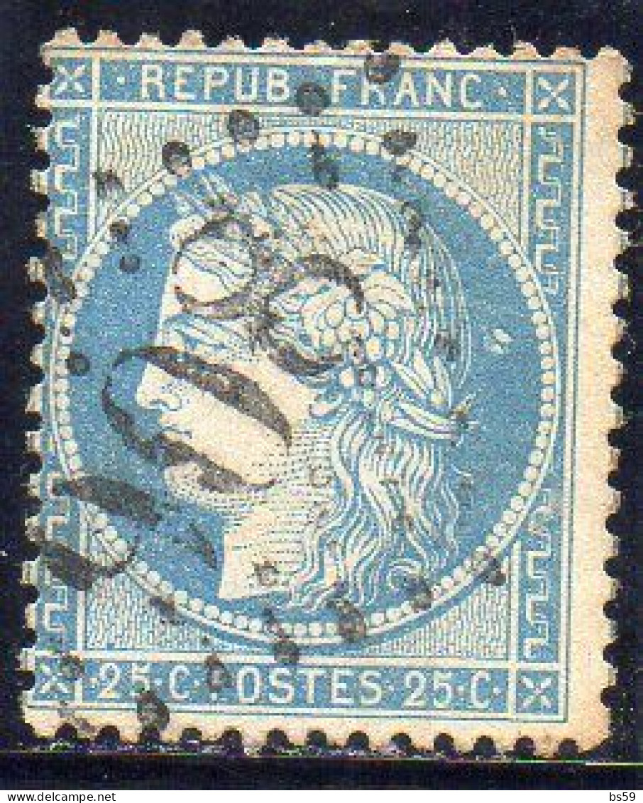 N° 60A Type I Variété De Planchage - 68B2 - 1871-1875 Ceres