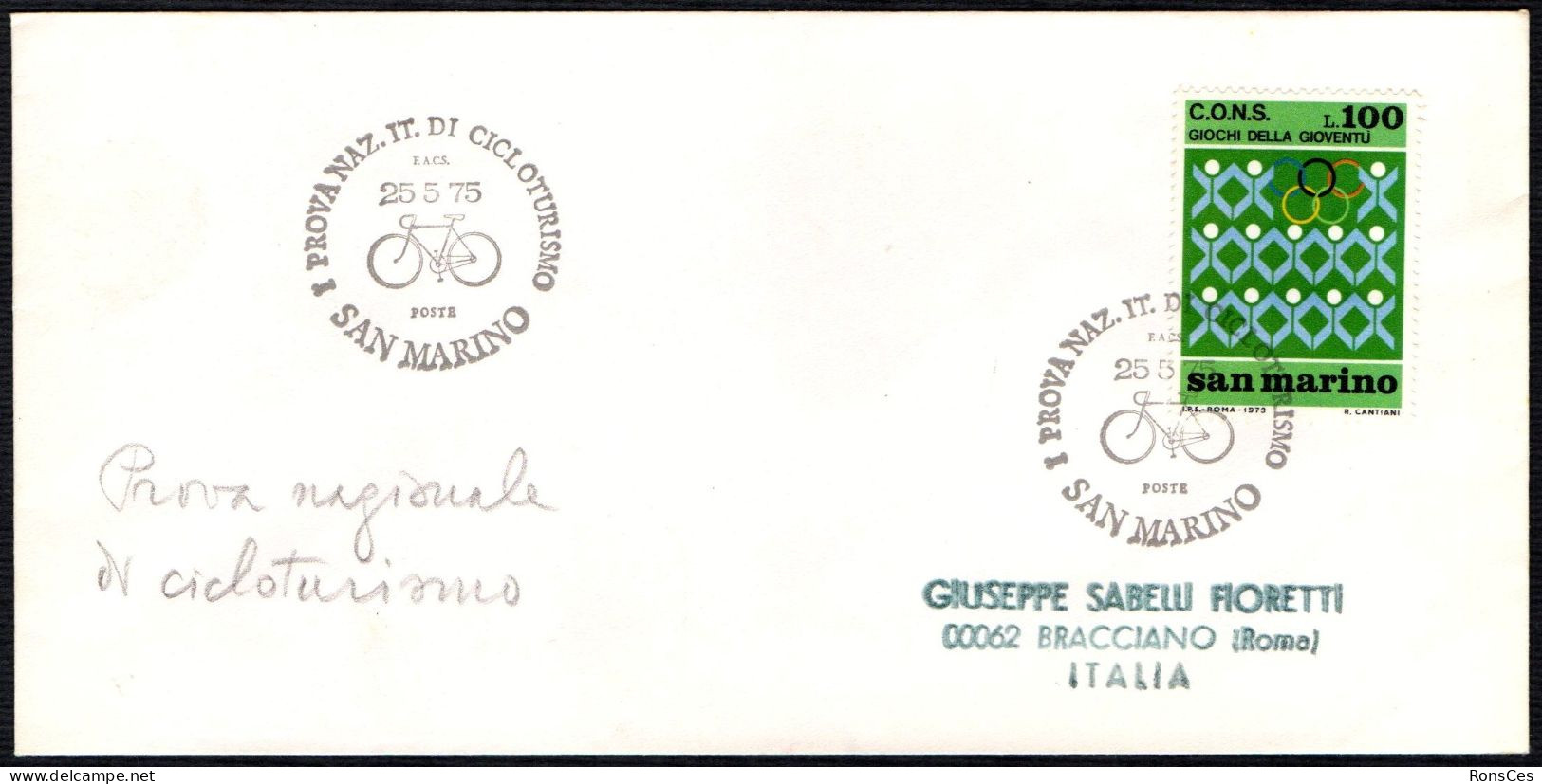 CYCLING - SAN MARINO 1975 - 1^ PROVA NAZIONALE DI CICLOTURISMO - A - Ciclismo