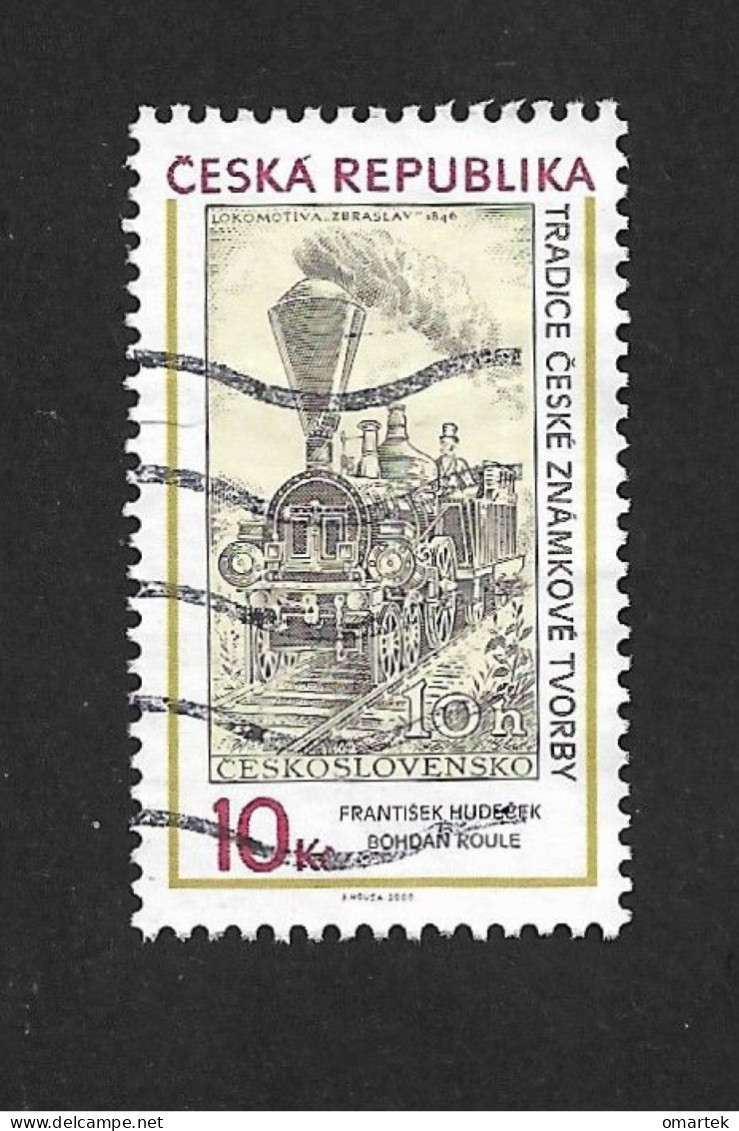 Czech Republic 2008 ⊙ Mi 539 Tradition Of Czech Stamp Production. Railroad. Tschechische Republik. - Gebruikt