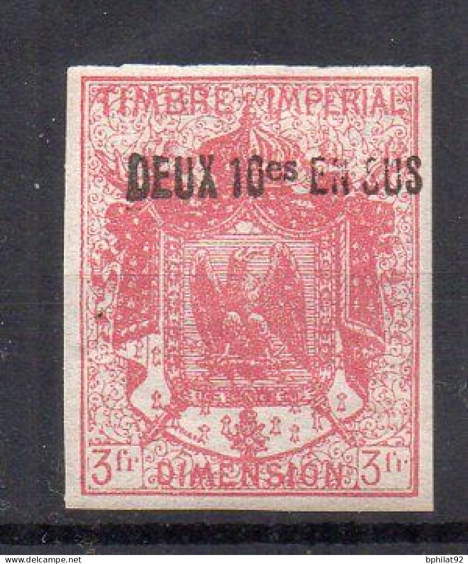 !!! FISCAL, DIMENSION N°29 NEUF * - Timbres
