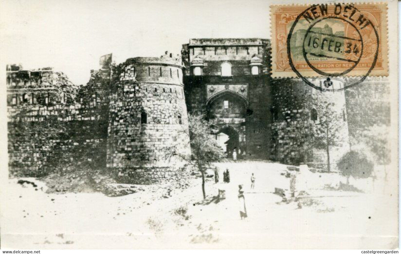 X0202 India, Maximum 1934  New Delhi Purana Qila  (old Fort). - Sonstige & Ohne Zuordnung