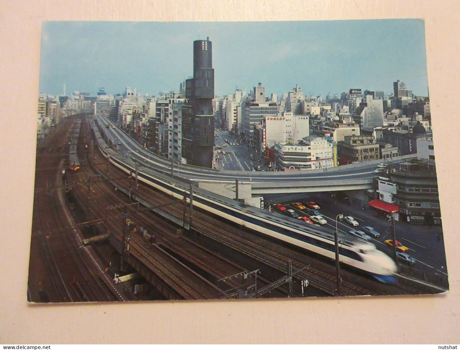 CP CARTE POSTALE ASIE JAPON NISHI GINZA Le TRAIN SUPER EXPRESS - Ecrite En 1971  - Andere & Zonder Classificatie