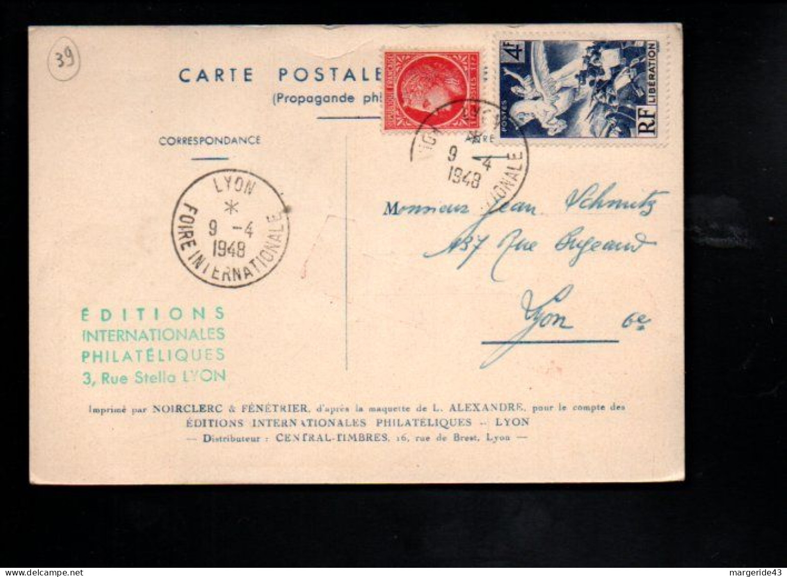 FOIRE NATIONAL D'ECHANTILLONS LYON 1948 - Commemorative Postmarks