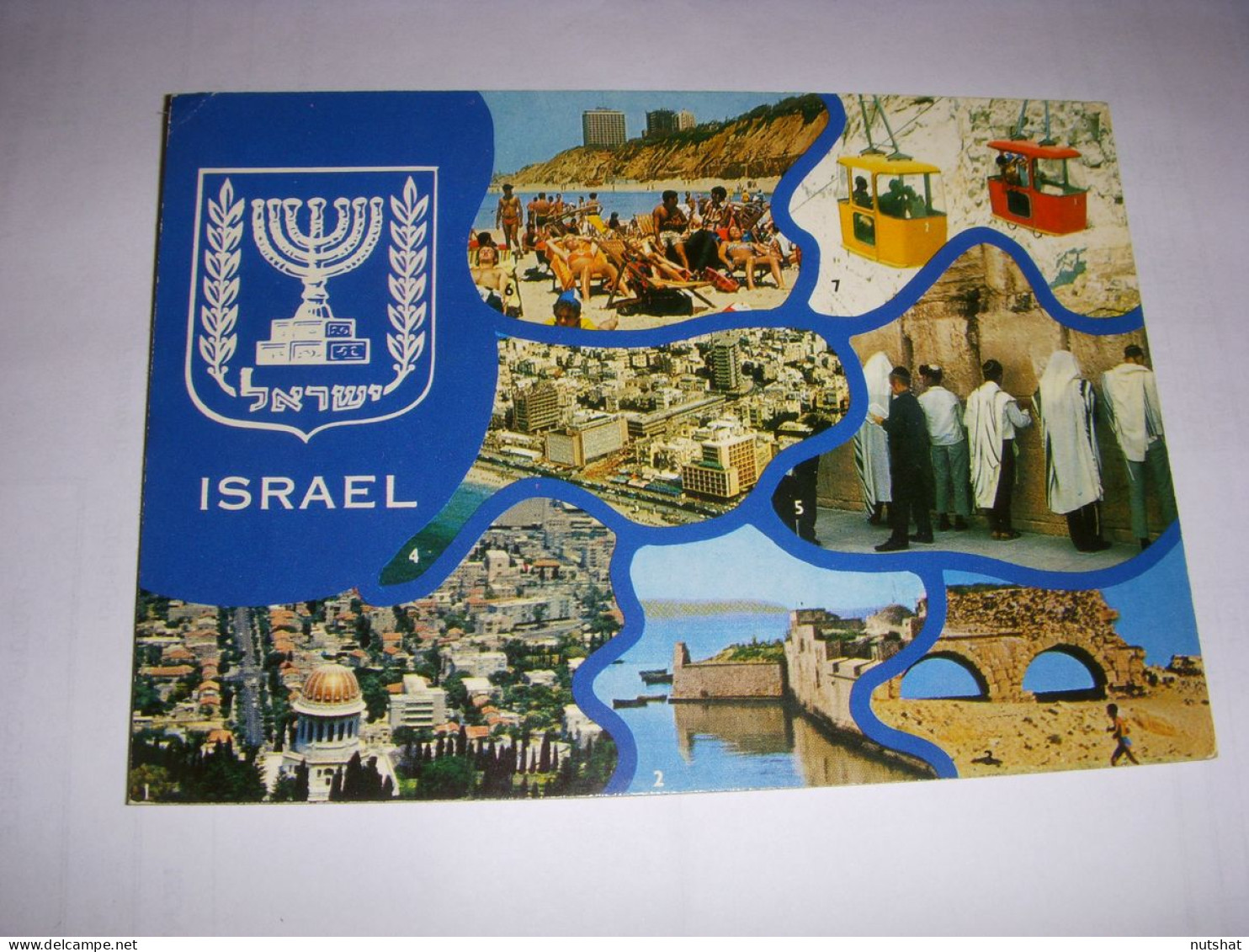 CP CARTE POSTALE ISRAEL BLASON Et VUES GENERALES - ECRITE En 1983 - Israele