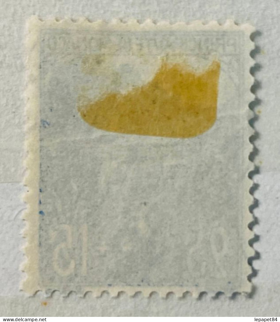 Monaco YT N°30 - Used Stamps