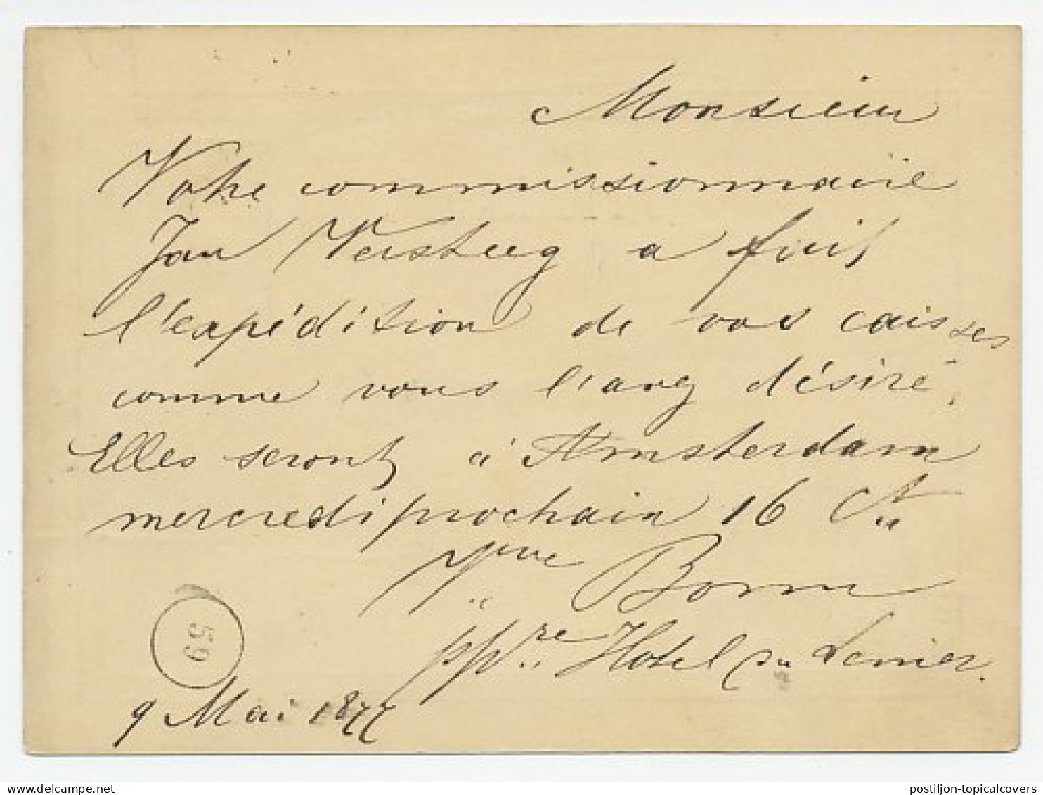 Briefkaart Maastricht - Belgie 1877 - Grensstempel - Cartas & Documentos