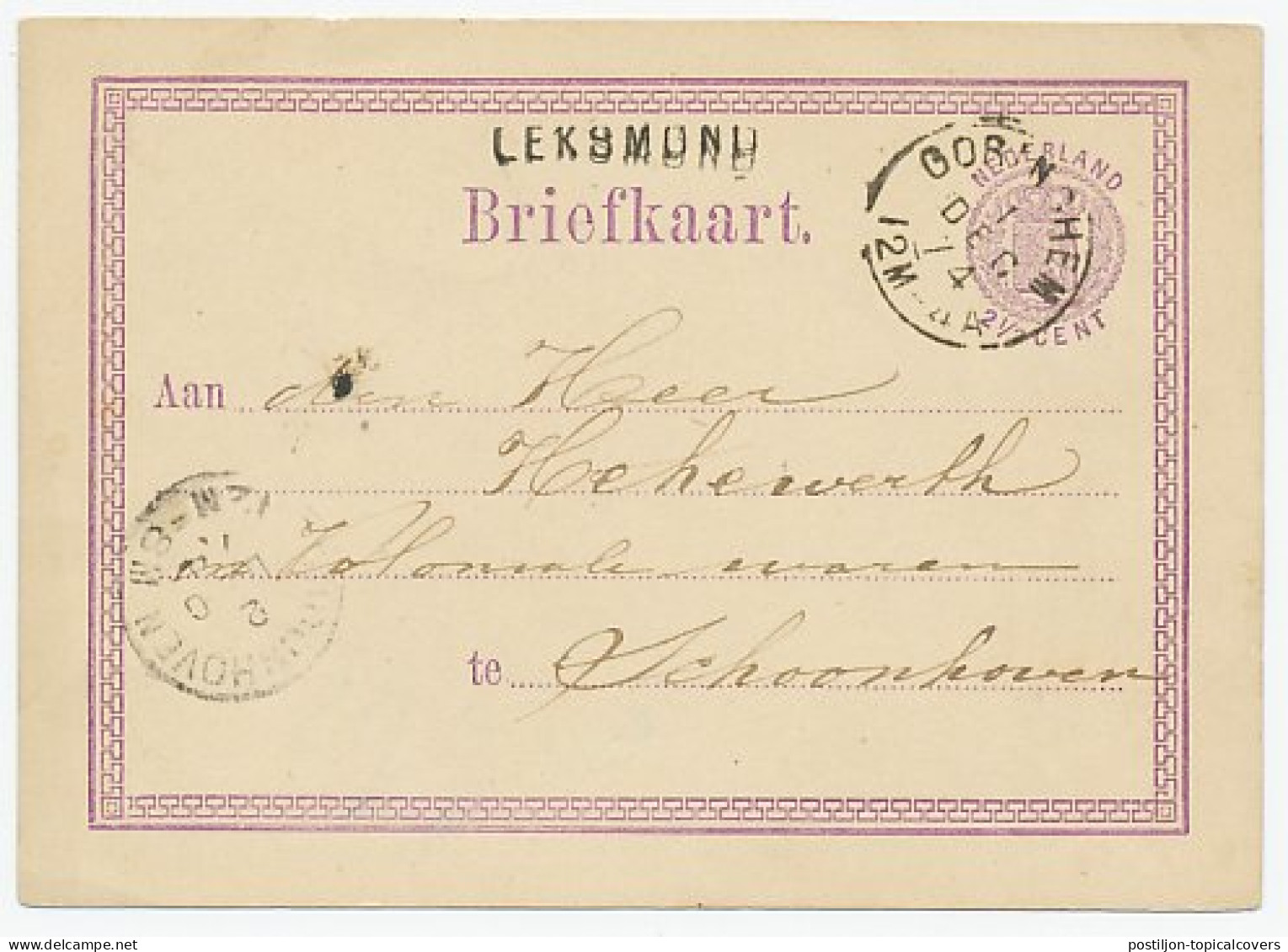 Naamstempel Leksmond 1874 - Cartas & Documentos