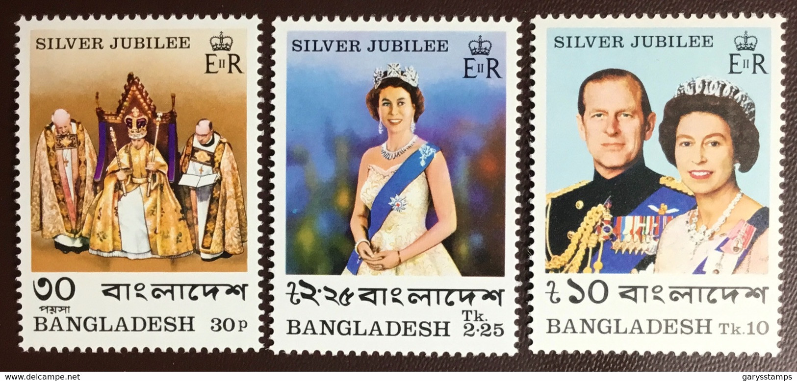 Bangladesh 1977 Silver Jubilee MNH - Bangladesch