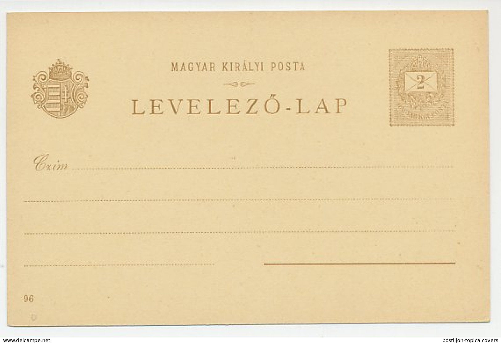 Postal Stationery Hungary Dance Of The Hussars - Music - Violin  - Tanz