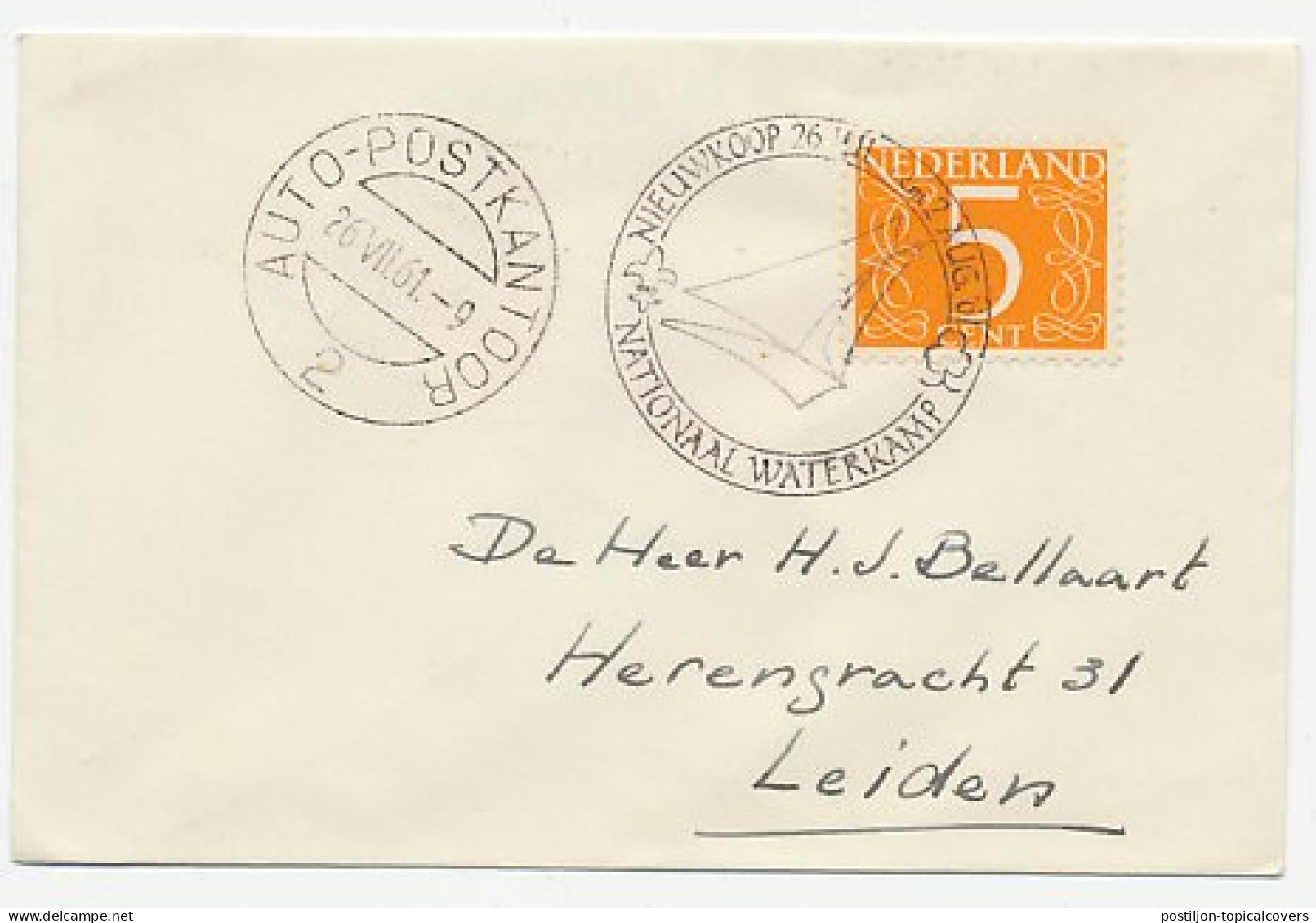 Cover / Postmark Netherlands 1961 Scouting - Water Camp Nieuwkoop - Otros & Sin Clasificación