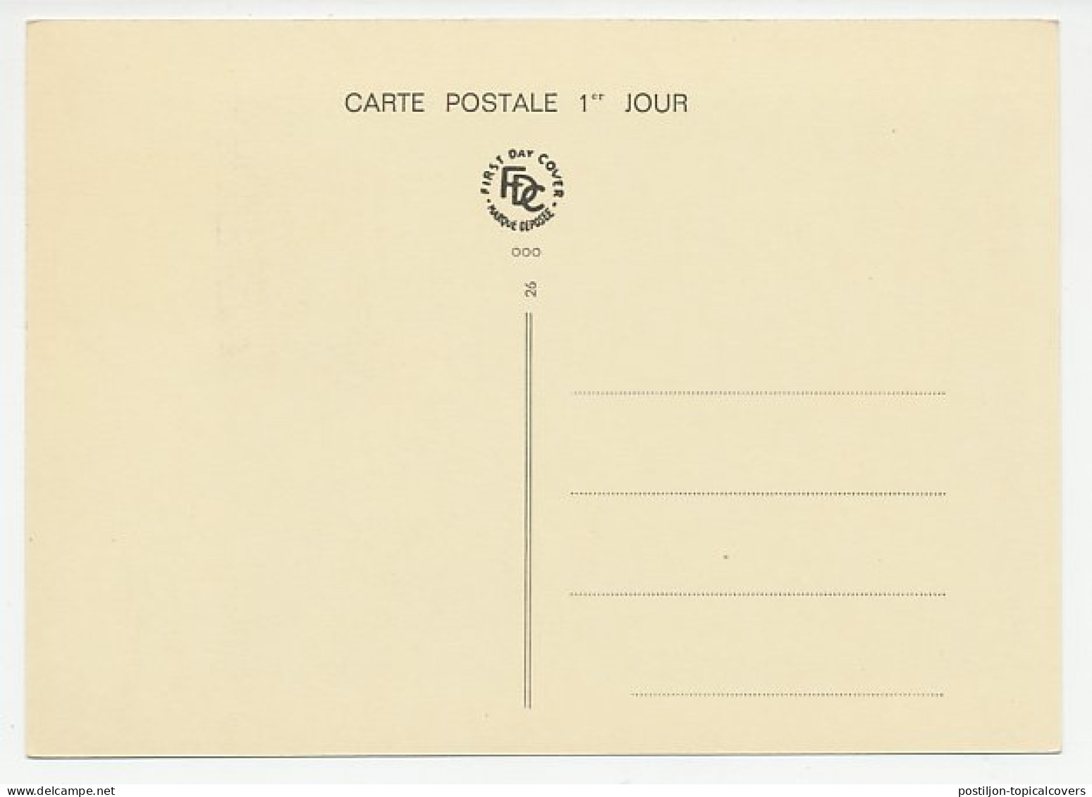 Maximum Card France 1966 Gabriel Faure - Composer - Muziek