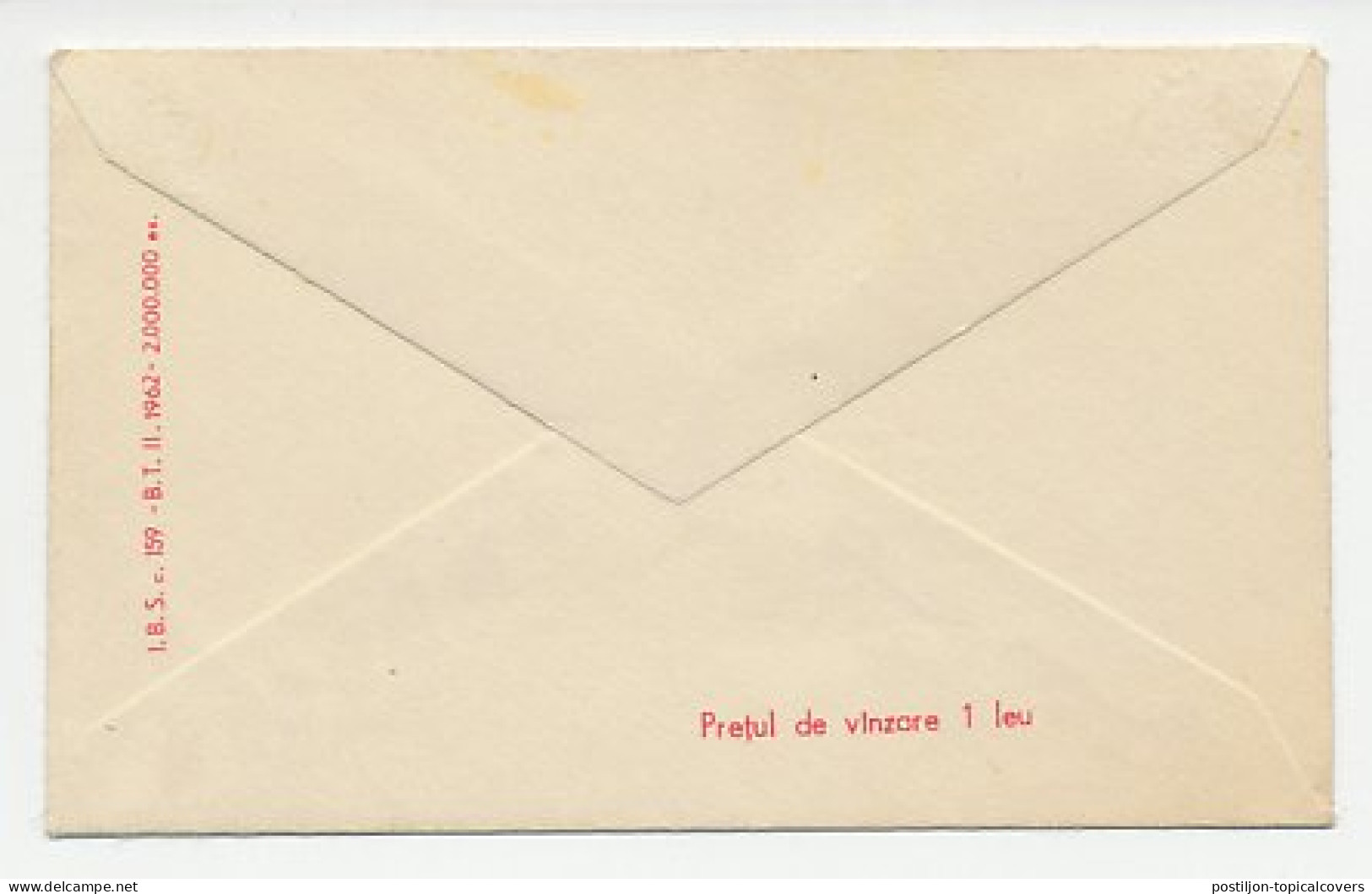 Postal Stationery Romania 1962 Bird - Other & Unclassified