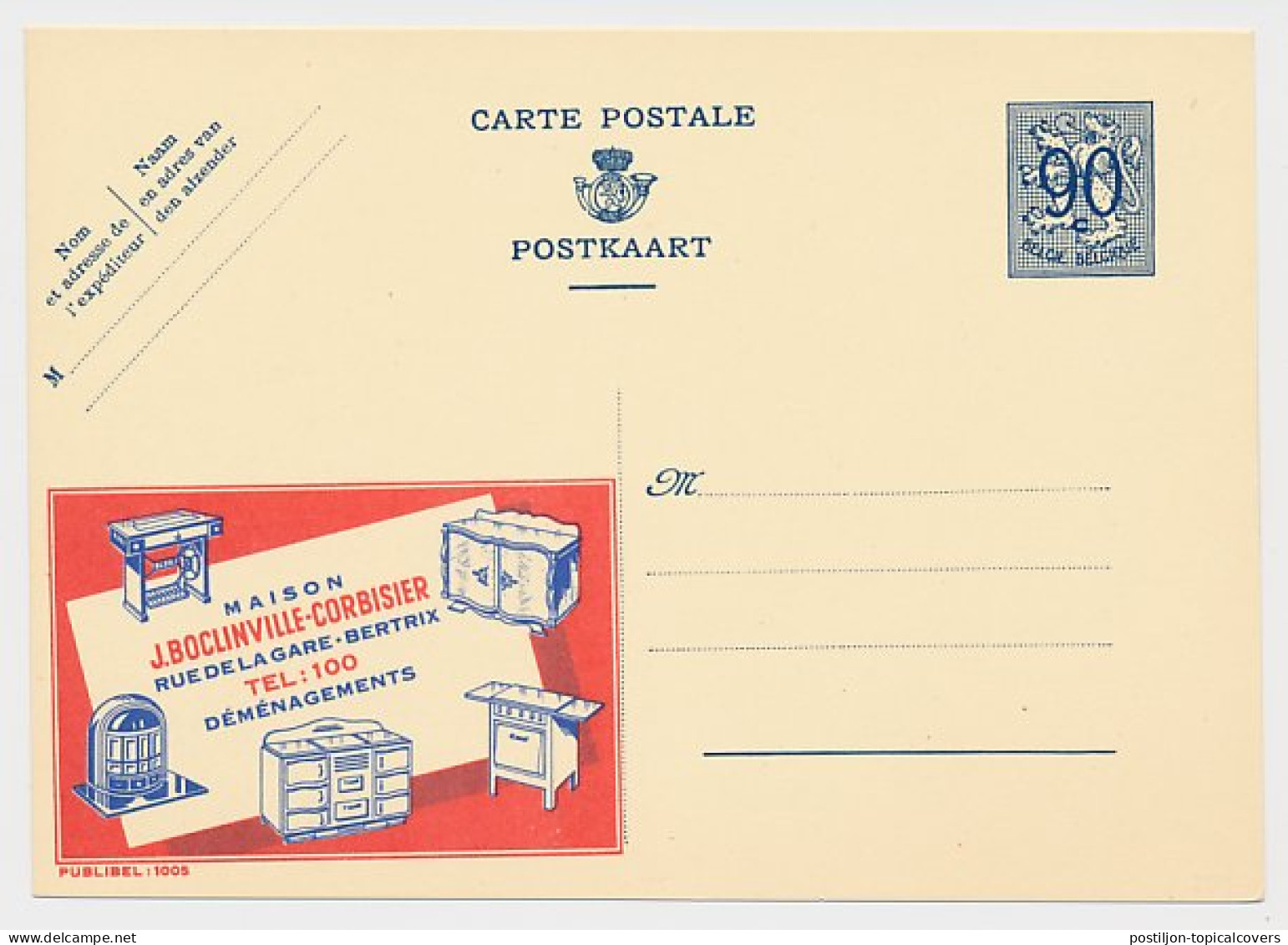 Publibel - Postal Stationery Belgium 1951 Furniture - Heater - Pedal Sewing Machine - Ohne Zuordnung