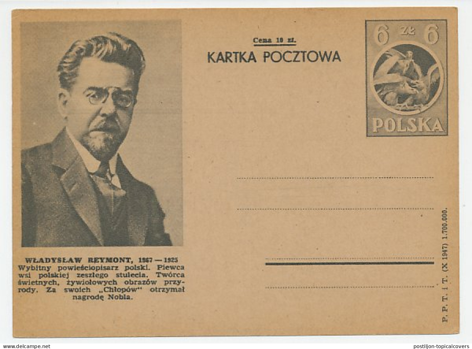 Postal Stationery Poland 1947 Wladyslaw Reymont - Literature - Prix Nobel