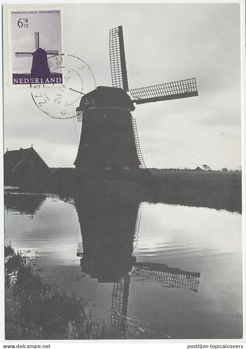 Maximum Card Netherlands 1963 Windmill - Mühlen