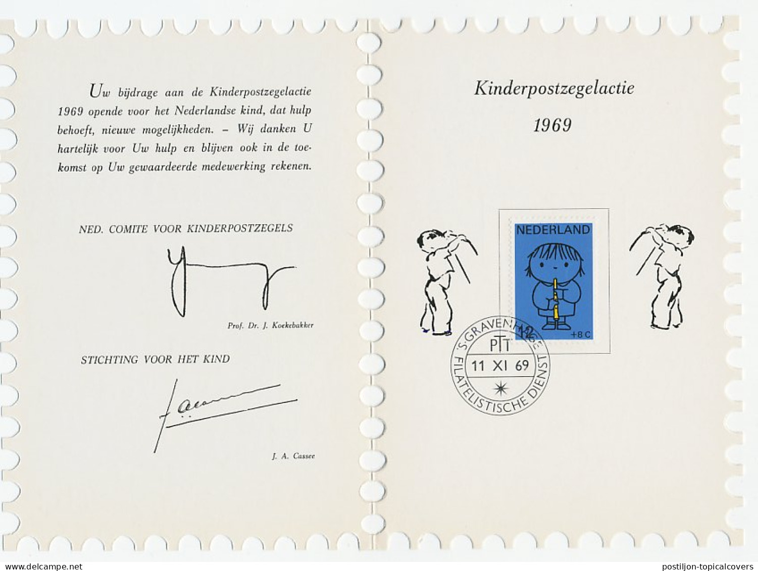 KBK Bedrijven 1969 - Non Classés