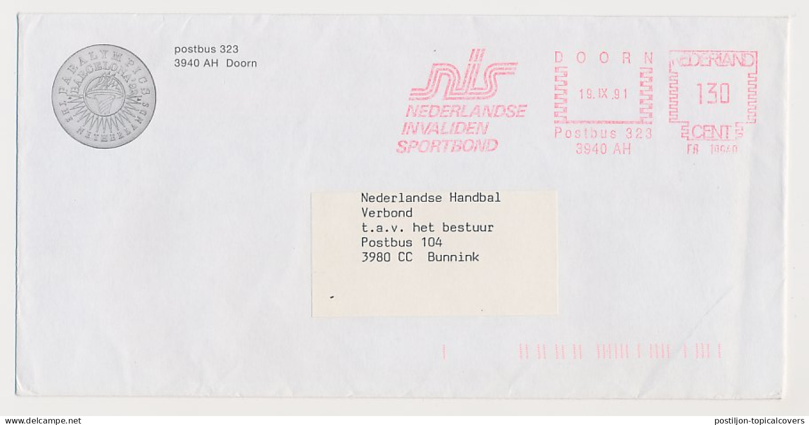 Meter Cover Netherlands 1991 Dutch Disabled Sports Association - Doorn - Other & Unclassified