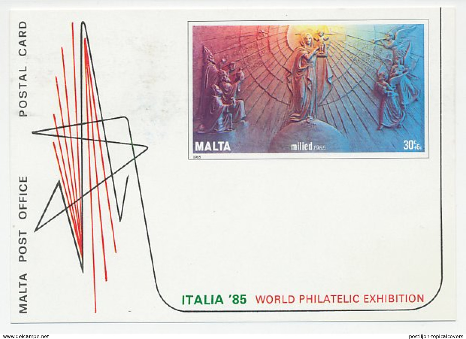 Postal Stationery Malta 1985 Madonna And Child - Altri & Non Classificati