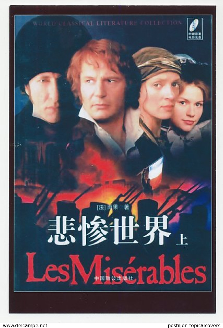 Postal Stationery China 2009 Victor Hugo - Les Miserables - Writers