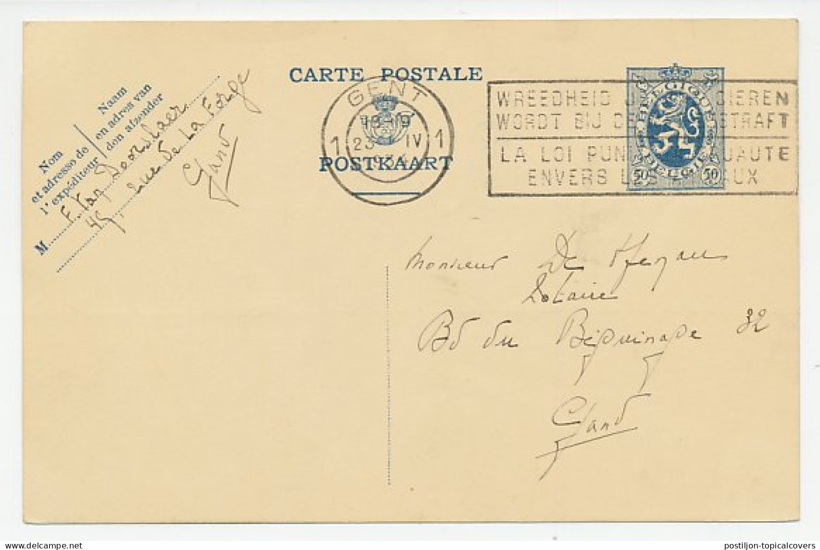 Card / Postmark Belgium 1934 Animal Protection  - Altri & Non Classificati