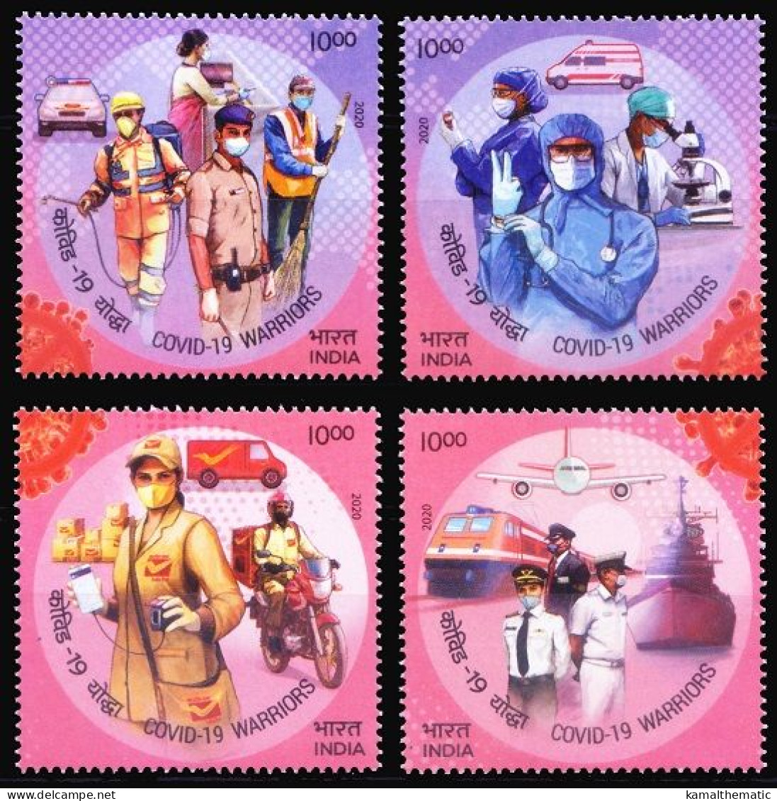 India 2020 MNH 4v, Corona Covid Warriors, Doctor, Train, Ship, Postman, Sweeper - Malattie