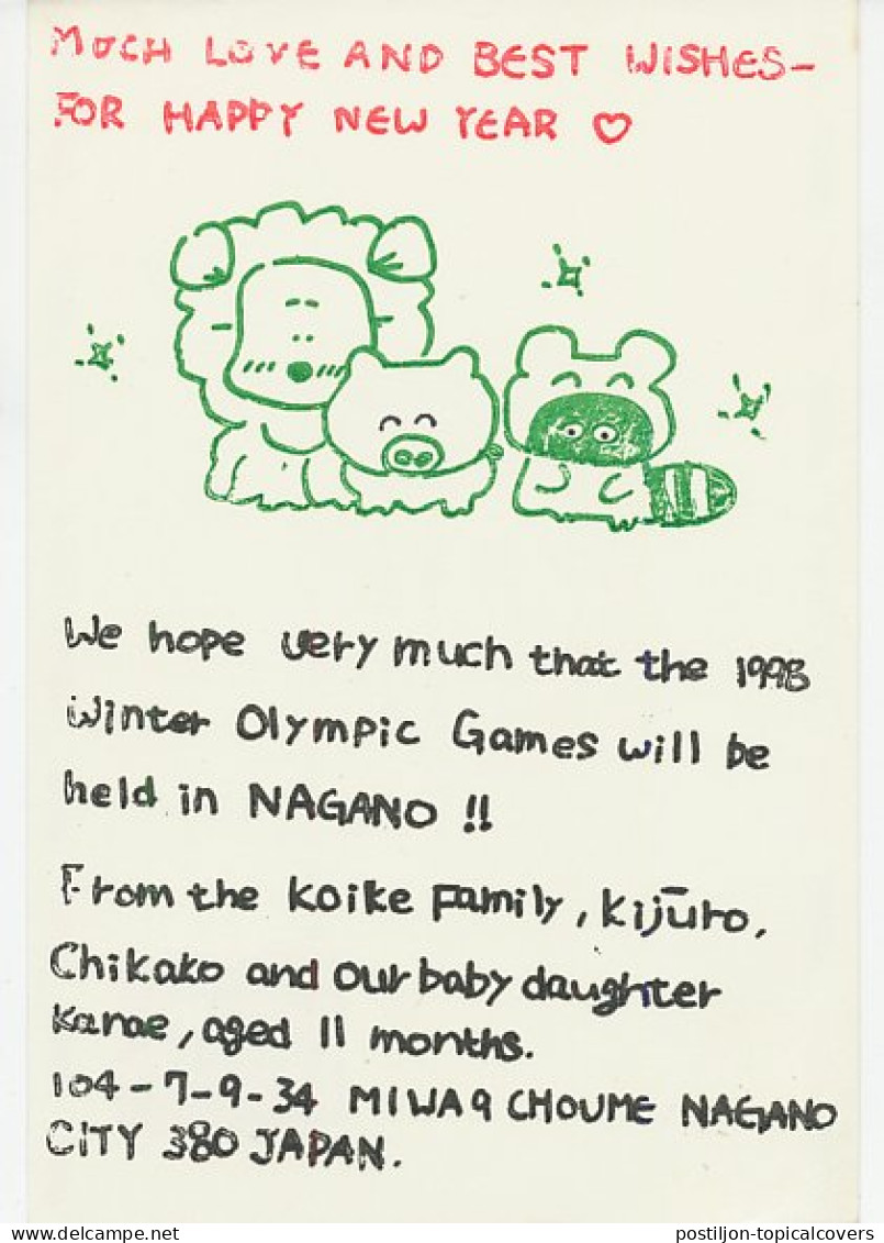 Postal Stationery Japan 1991 About Olympic Winter Games Nagano 1998 - Anton Geesink - Other & Unclassified