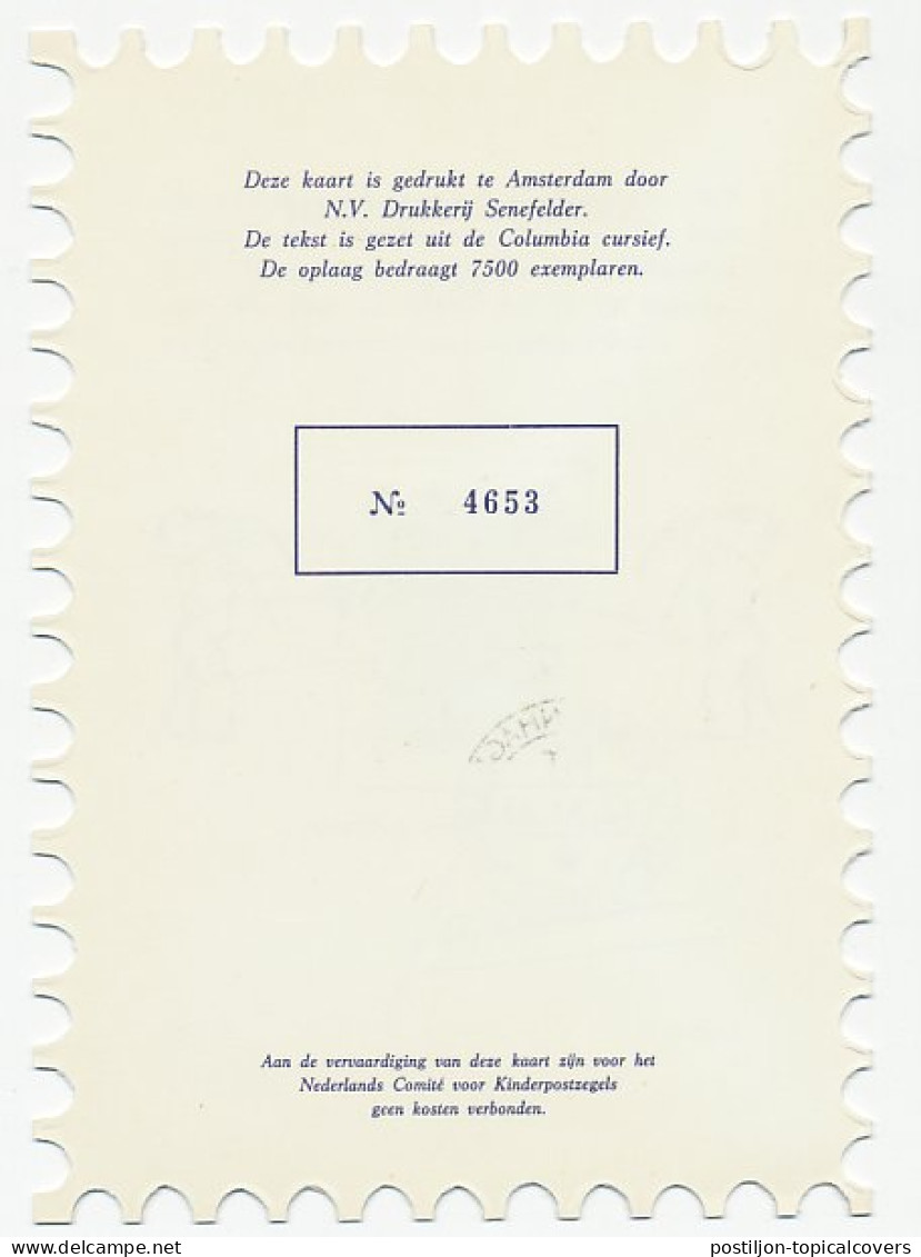 KBK Bedrijven 1963 - Ohne Zuordnung