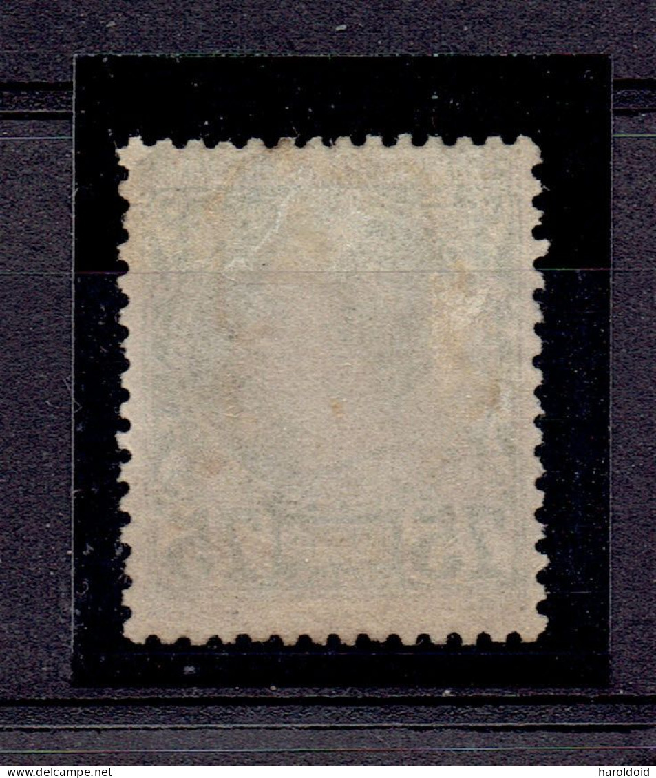 MONACO - N°8 * PETITE GOMME REGOMME SINON TTB - Unused Stamps
