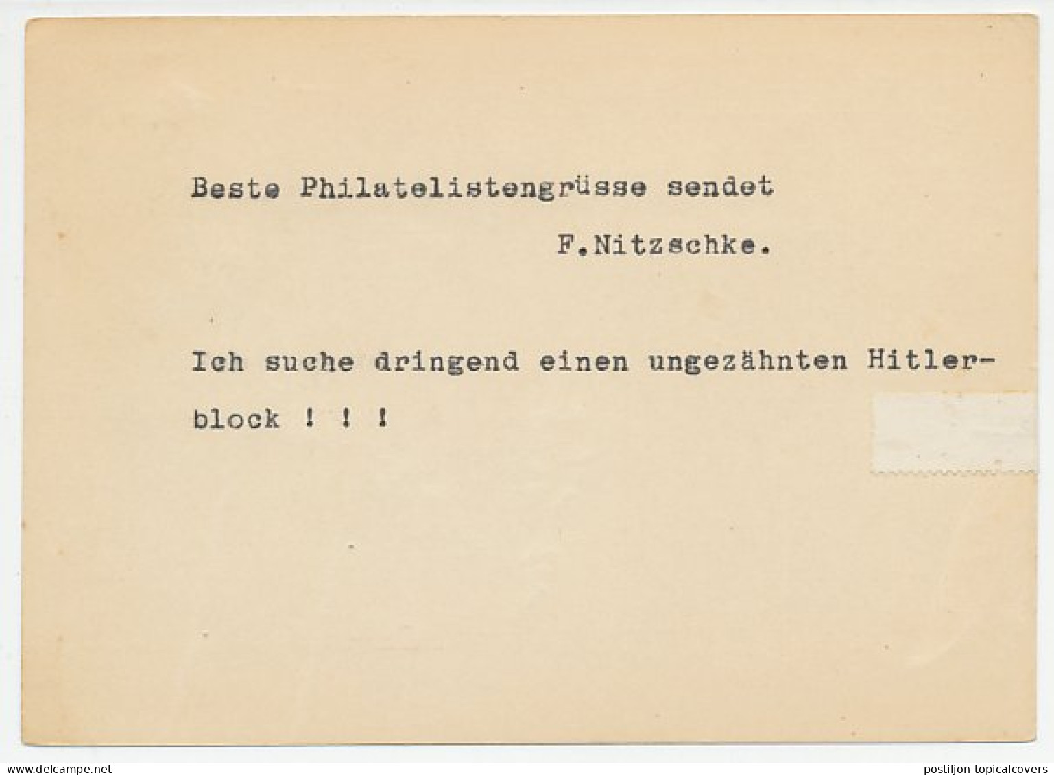 Postal Stationery Sweden 1937 Skyscraper - Advertising Congress - Other & Unclassified
