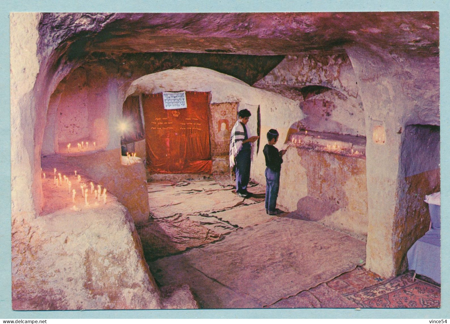 JERUSALEM - The Cave Of Shimon Hatzadik - Le Tombeau De Siméon Le Juste - Israël