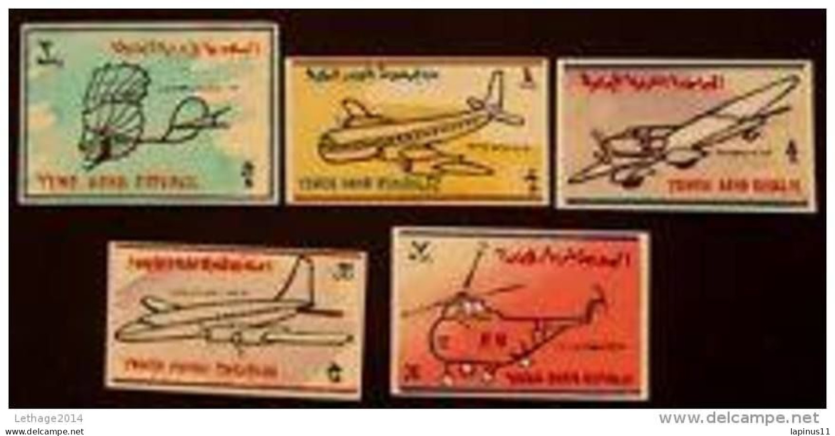 YEMEN 1982 AVIATION TRUE PAINTINGS SKETCHES Proofs Lebanon SAMIR. Ghantous ORIGINAL !!! - Aerei