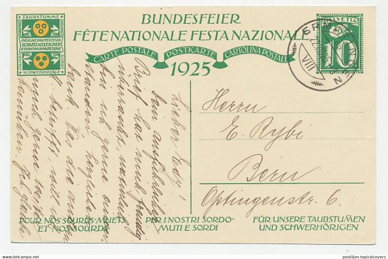 Postal Stationery Switzerland 1925 Flag - Sew - Deaf Mute - Other & Unclassified