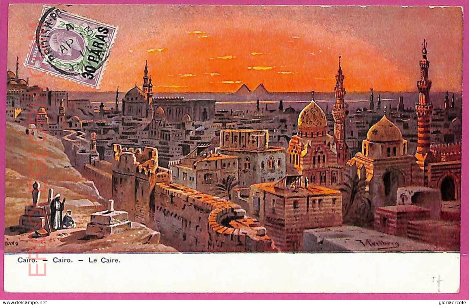 Ag2981 - EGYPT - VINTAGE POSTCARD - Cairo - Cairo