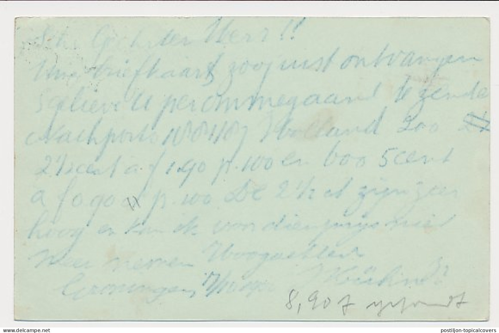Briefkaart G. 51 Groningen - Veendam 1900 - Entiers Postaux