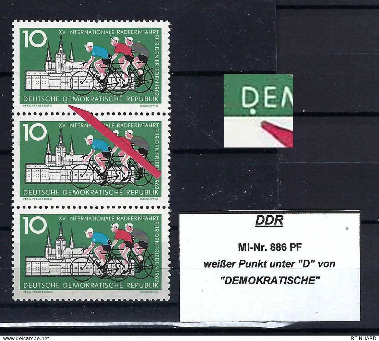 DDR Mi-Nr. 886 Plattenfehler Postfrisch - Siehe Beschreibung Und Bild - Abarten Und Kuriositäten