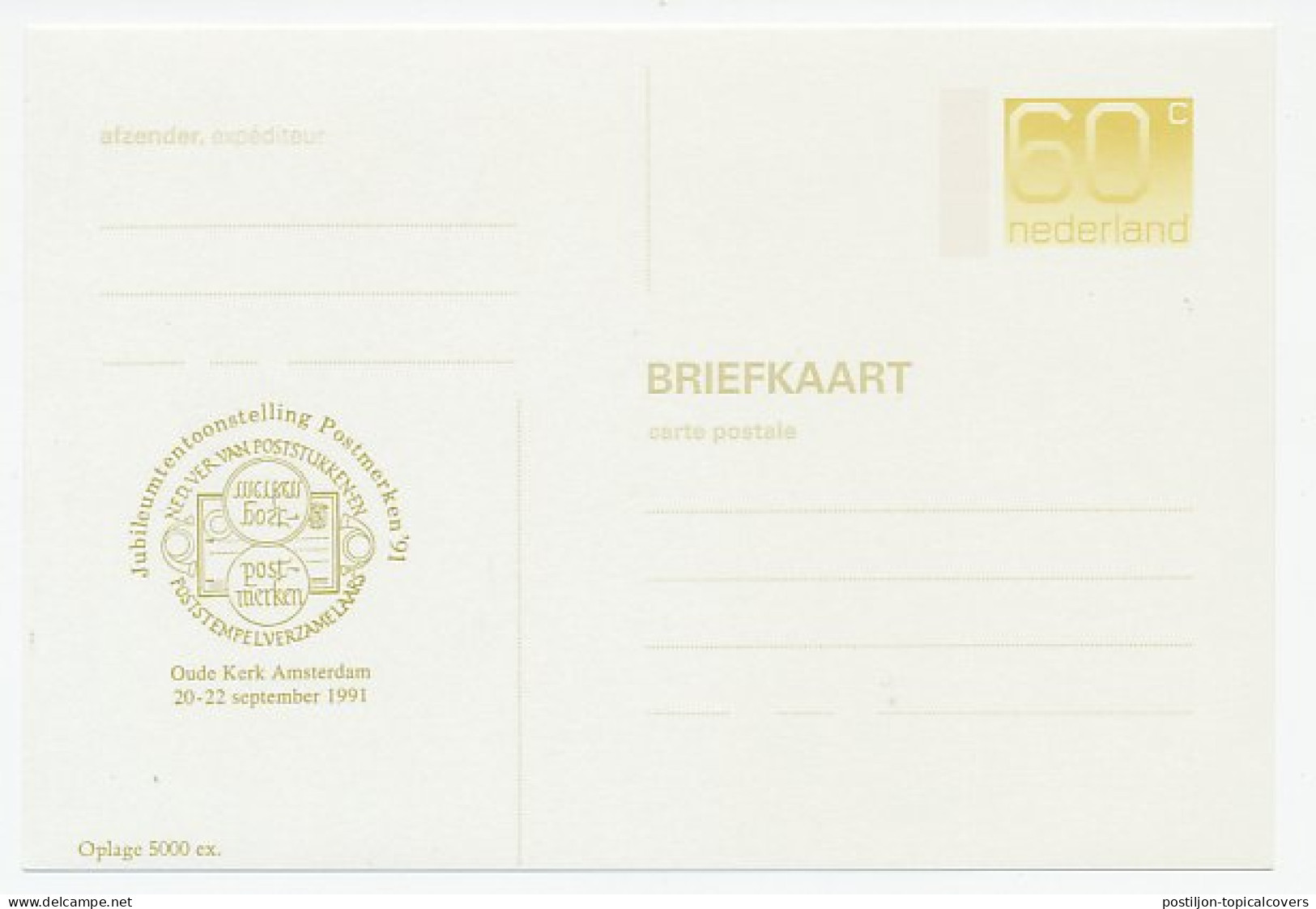 Particuliere Briefkaart Geuzendam FIL66 - Postal Stationery