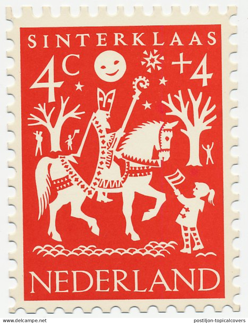 KBK Bedrijven 1961 - Stempel Nr. 6 - Unclassified