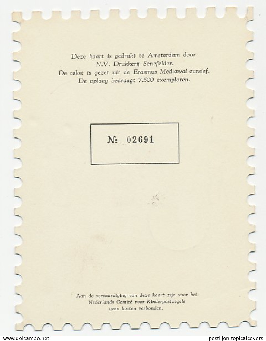 KBK Bedrijven 1961 - Stempel Nr. 6 - Ohne Zuordnung
